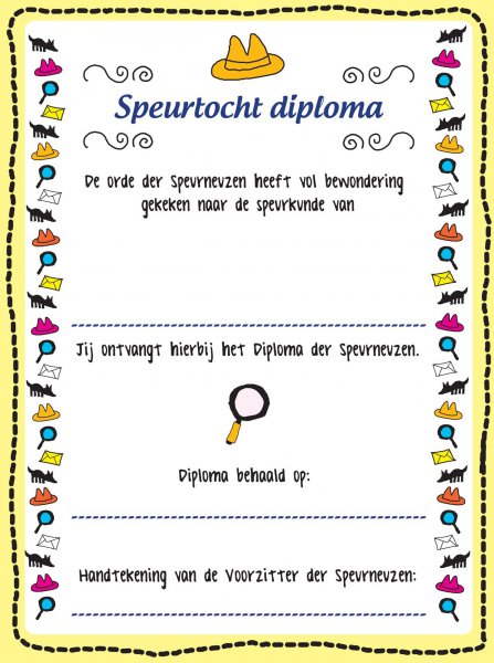 diploma